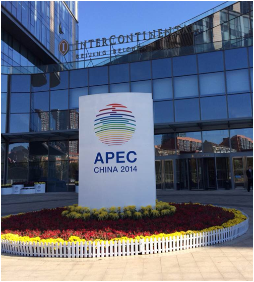 APEC专项