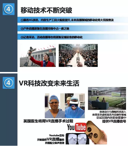 201604221461304365105.png