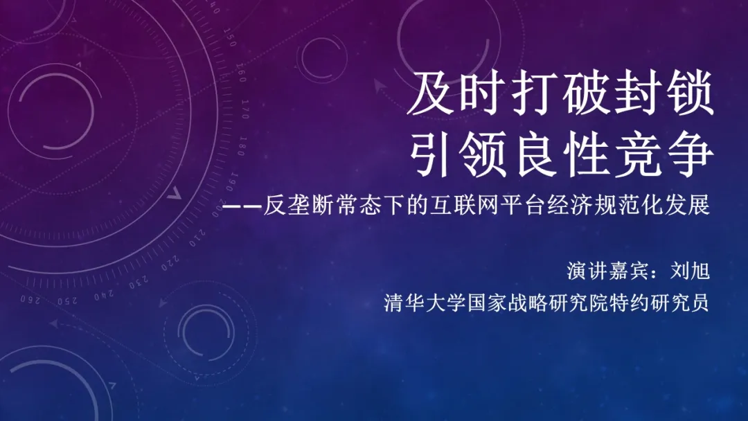 202108101628564083113.png 640 (6).png