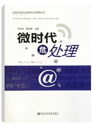 QQ图片20160107114213.png