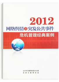 QQ图片20160107115252.png